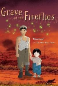 Grave of the Fireflies (1988) movie poster