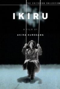 Ikiru (1952) movie poster