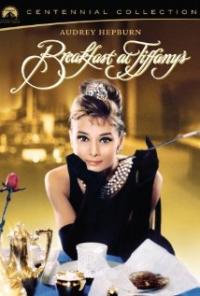 Breakfast at Tiffany's (1961) movie poster