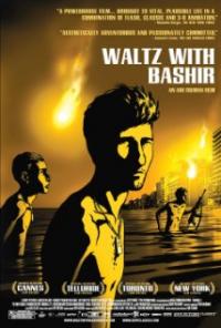 Waltz with Bashir (2008) movie poster