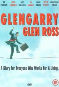 Glengarry Glen Ross (1992) movie poster