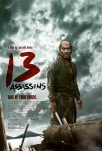 13 Assassins (2010) movie poster