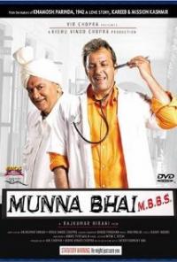 Munnabhai M.B.B.S. (2003) movie poster