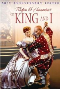 The King and I (1956) movie poster