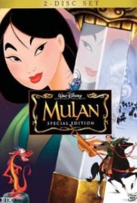 Mulan (1998) movie poster