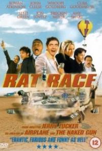 Rat Race (2001) movie poster