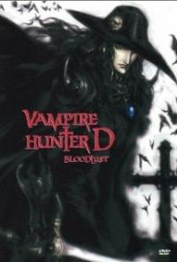 Vampire Hunter D: Bloodlust (2000) movie poster