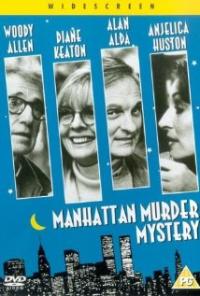Manhattan Murder Mystery (1993) movie poster