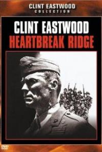 Heartbreak Ridge (1986) movie poster