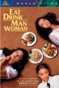 Eat Drink Man Woman (1994) movie poster