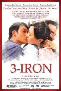 3-Iron (2004) movie poster