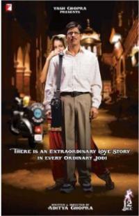 Rab Ne Bana Di Jodi (2008) movie poster