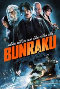 Bunraku (2010) movie poster