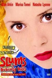 Slums of Beverly Hills (1998) movie poster