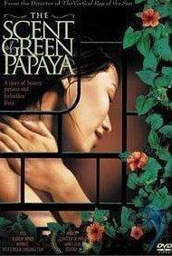 The Scent of Green Papaya (1993) movie poster