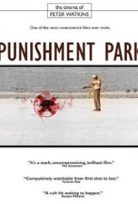 Punishment Park (1971) movie poster