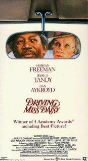 Driving Miss Daisy (1989) movie poster