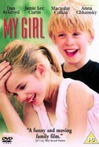 My Girl (1991) movie poster