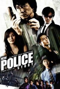 New Police Story (2004) movie poster