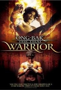 Ong-bak (2003) movie poster