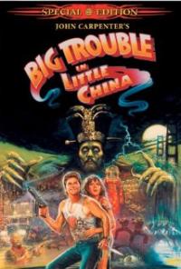 Big Trouble in Little China (1986) movie poster
