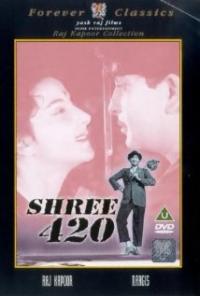 Shree 420 (1955) movie poster