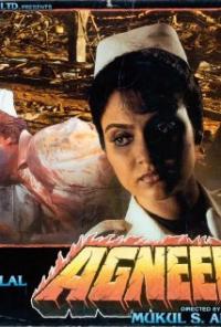 Agneepath (1990) movie poster