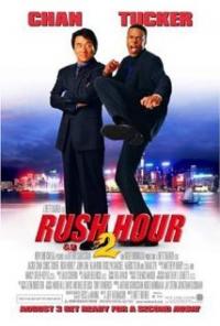 Rush Hour 2 (2001) movie poster