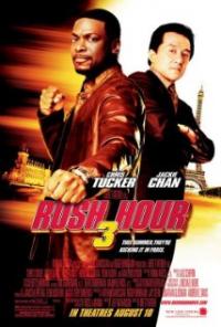 Rush Hour 3 (2007) movie poster