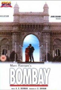 Bombay (1995) movie poster