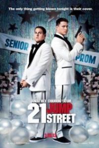 21 Jump Street (2012) movie poster