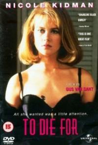 To Die For (1995) movie poster