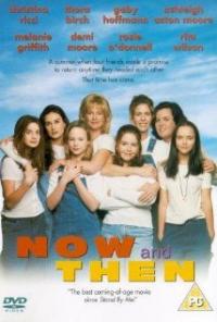 Now and Then (1995) movie poster