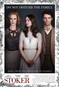 Stoker (2013) movie poster
