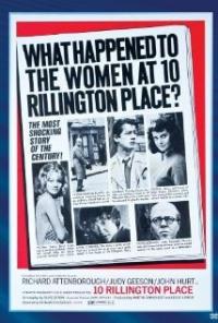 10 Rillington Place (1971) movie poster