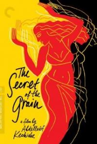 The Secret of the Grain (2007) movie poster