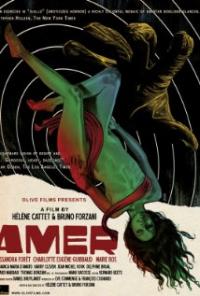 Amer (2009) movie poster