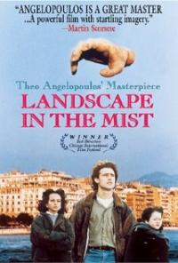 Topio stin omichli (1988) movie poster