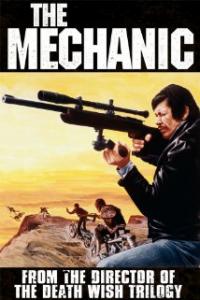 The Mechanic (1972) movie poster