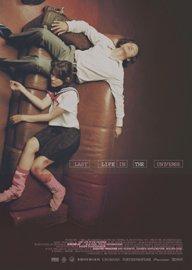 Ruang rak noi nid mahasan (2003) movie poster