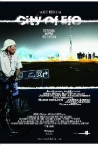 City of Life (2009) movie poster