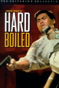 Hard Boiled (1992) movie poster