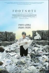 Hearat Shulayim (2011) movie poster