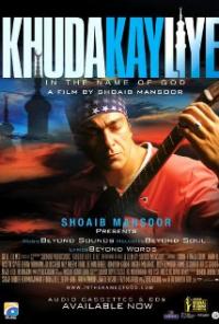 Khuda Kay Liye (2007) movie poster