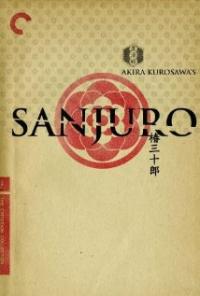 Sanjuro (1962) movie poster