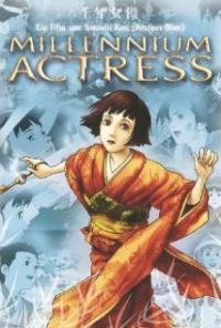 Millennium Actress (2001) movie poster