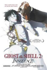Ghost in the Shell 2: Innocence (2004) movie poster