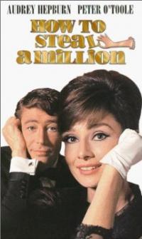 How to Steal a Million (1966) movie poster