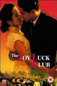 The Joy Luck Club (1993) movie poster