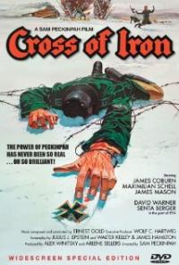 The Cross of Iron (1977) movie poster